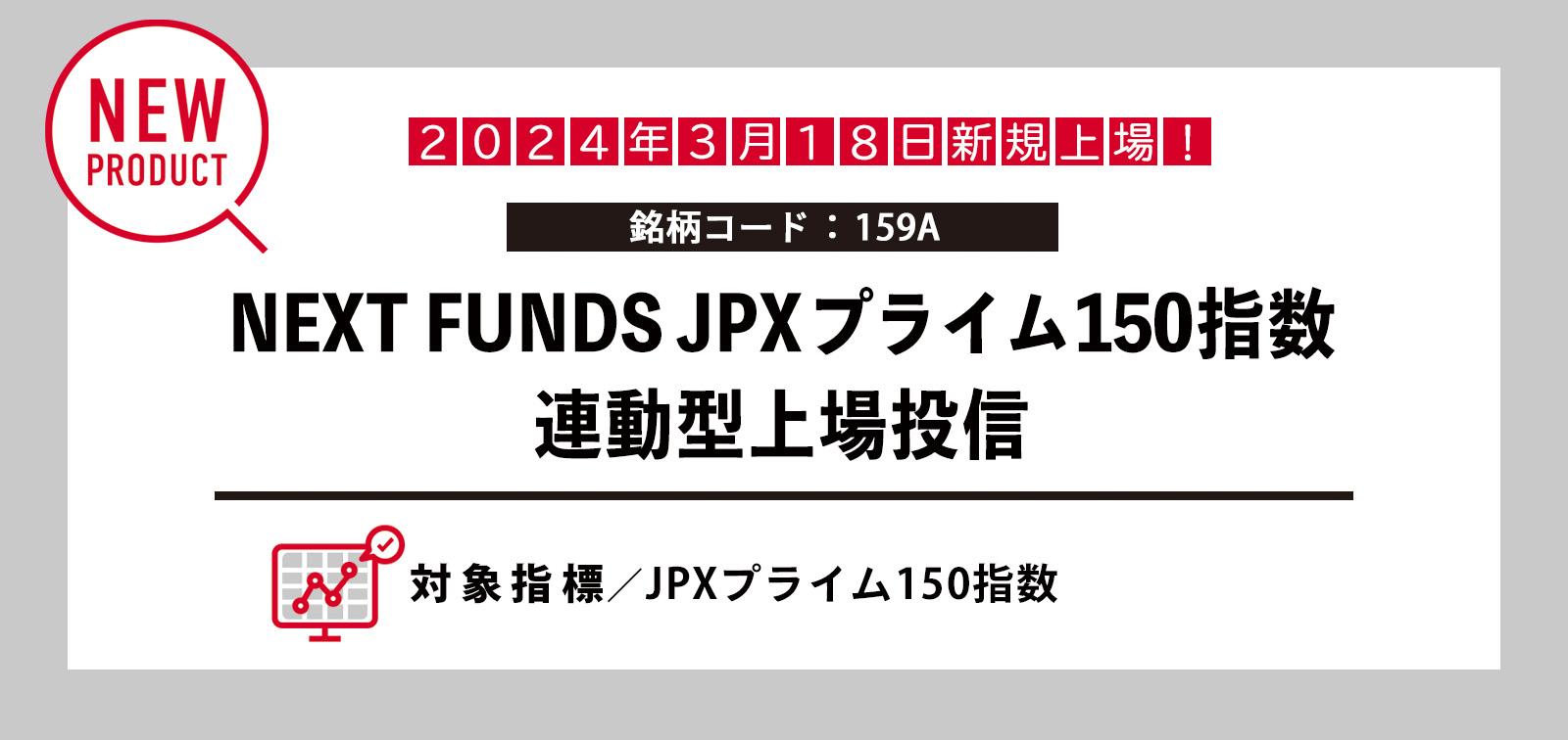 ZX-PSSL-(1)｜テルワールド（NTT中古ビジネスフォン販売店）