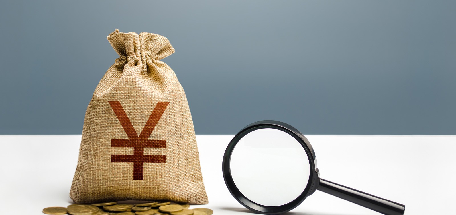 円高局面での業種選択は如何に？ | NEXT FUNDS