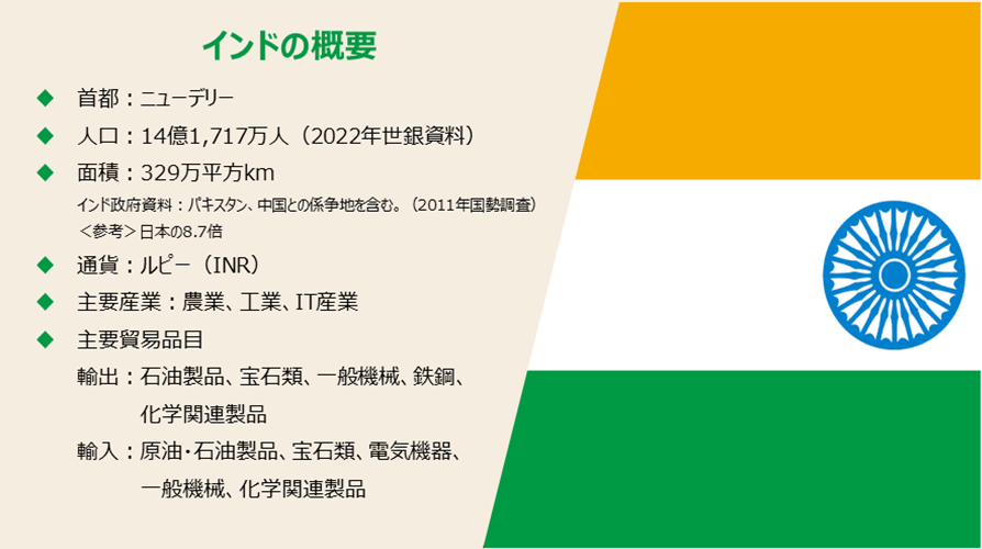 article73_img2.png_202505.png