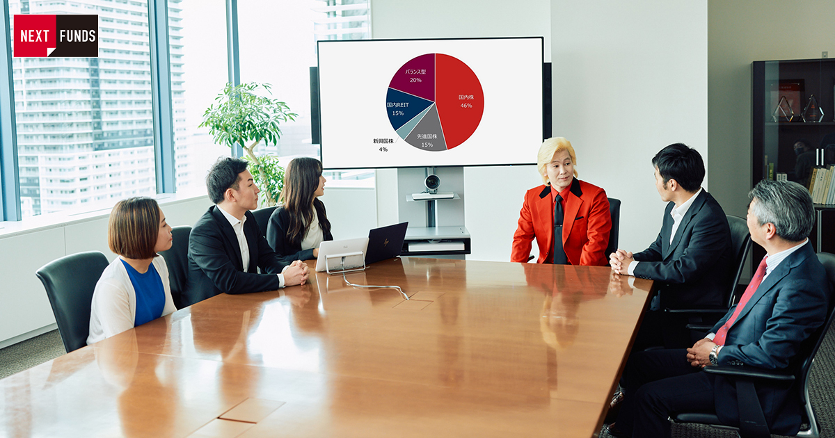 スペシャルコンテンツ：対談Vol,4＞ETF・投資信託のプロは何に投資して