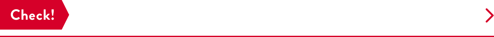 ETFのメリットとデメリットはこちらでチェック!