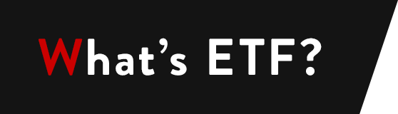 What's ETF?